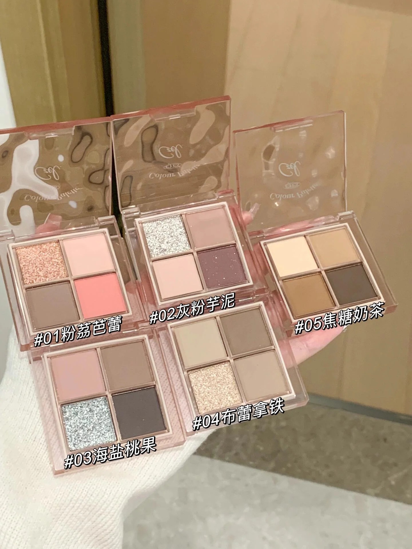 Czel 4 Color Eyeshadow - Image 3